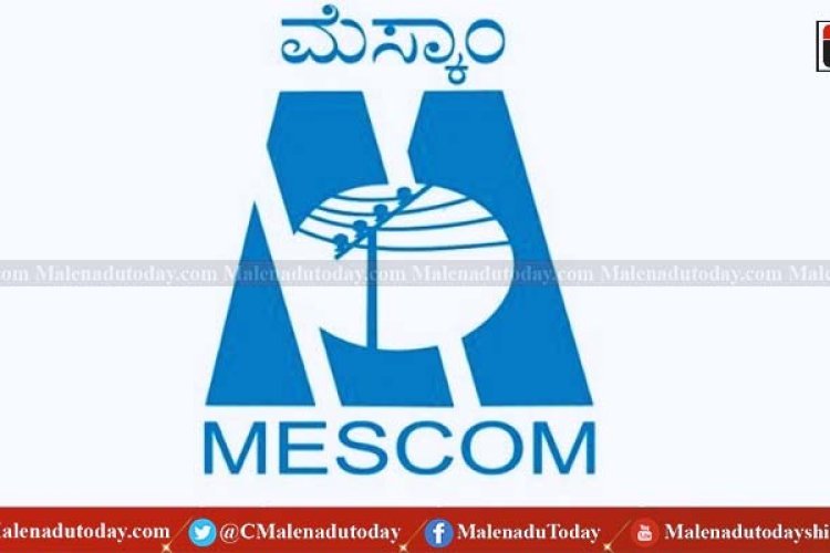 ಜನವರಿ 22 ರಂದು ನಗರದ ಈ ಪ್ರದೇಶಗಳಲ್ಲಿ ವಿದ್ಯುತ್​ ವ್ಯತ್ಯಯ
